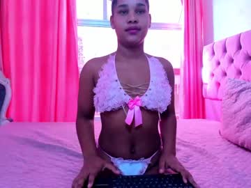 [27-03-22] adry_grey chaturbate toying record