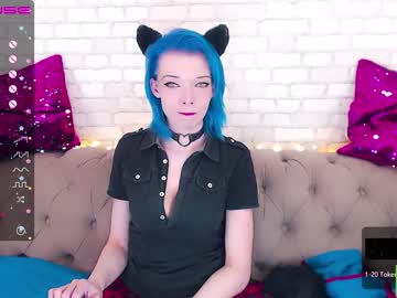 [26-02-22] mylenekitten dildo