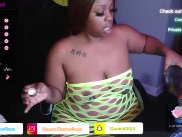 [12-11-23] queencroze record video from Chaturbate