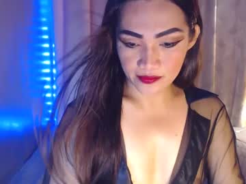 [01-08-24] asiasfantasy video with dildo from Chaturbate