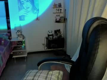 [22-12-23] marianalopez81 private XXX show from Chaturbate.com