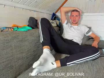 [28-05-24] mike_ball private show from Chaturbate.com