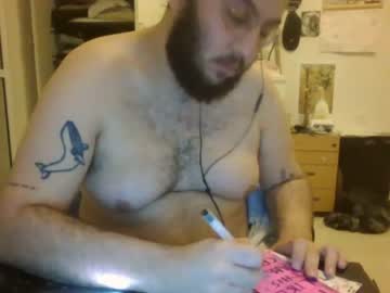 [26-02-23] kindaof public show from Chaturbate