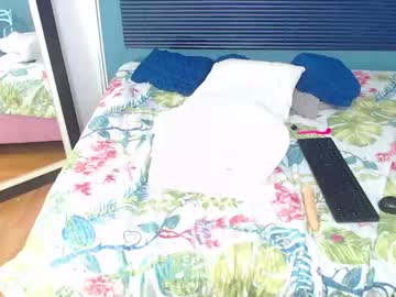 [08-12-22] natural_girlll record cam show from Chaturbate