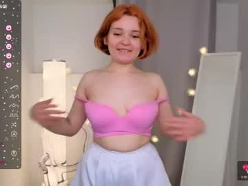 [31-01-24] sofi_eilish record premium show video