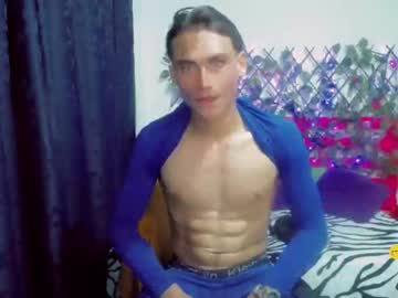 [19-04-23] mutualplasuresxxx chaturbate public show video