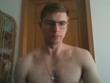 [20-01-24] kinkysin33 private XXX show from Chaturbate.com