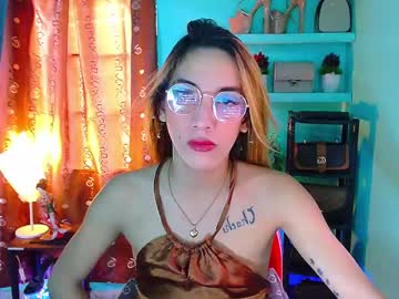 [15-12-23] seductiveangelstsxxx record premium show from Chaturbate.com