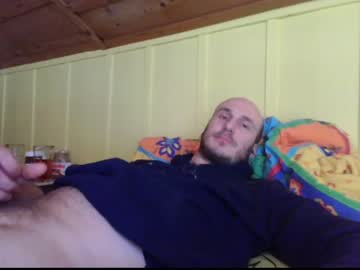 [20-03-23] h0rnyboy_1993 record premium show from Chaturbate