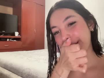 [23-08-23] hotcouple_29 video with dildo from Chaturbate