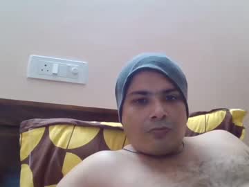 [14-08-23] cool_breeze09 public show from Chaturbate