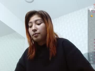[15-12-23] x_miko_x private show video from Chaturbate