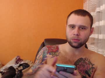 [07-01-22] dexter9339 record private show from Chaturbate