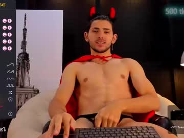 [08-09-23] drake_evans public show from Chaturbate.com