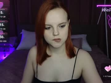 [01-12-23] agatamoonlight record private XXX video from Chaturbate