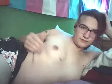 [14-12-23] artemis020 record private show from Chaturbate.com