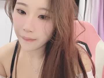 [14-03-23] abby_chuchu chaturbate toying