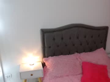 [07-06-22] jasmin_girl5 video with toys from Chaturbate