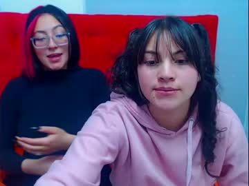 [11-11-23] mayte_big_ass public webcam from Chaturbate