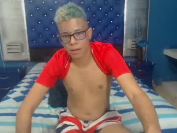 [13-07-22] andrewseverus record premium show video from Chaturbate