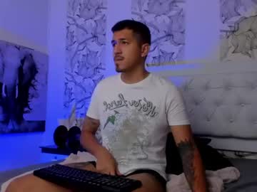 [18-11-22] aron_willians69 video with dildo from Chaturbate.com