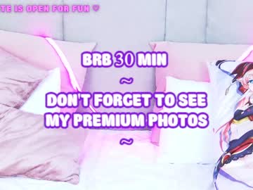 [10-07-22] cute_yuki record premium show from Chaturbate.com