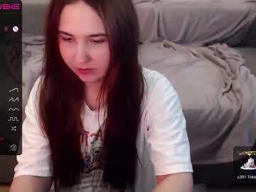 [29-01-24] jia_lisaa record premium show from Chaturbate