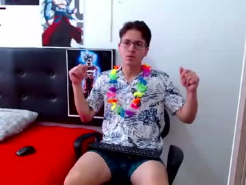 [22-04-22] _michaell__ record private show from Chaturbate