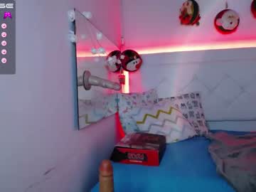 [27-12-22] agatha__shar record show with cum