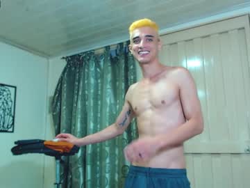 [07-12-22] philippe_nice video with dildo from Chaturbate.com