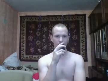 [12-10-22] icyboy19 chaturbate private show
