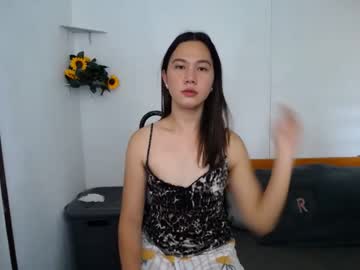 [21-09-23] urasiantserika record private show video from Chaturbate.com