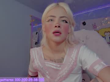 [20-02-23] sussy_montana chaturbate public show video