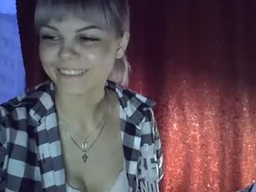 [02-07-23] witch_girlx private webcam from Chaturbate