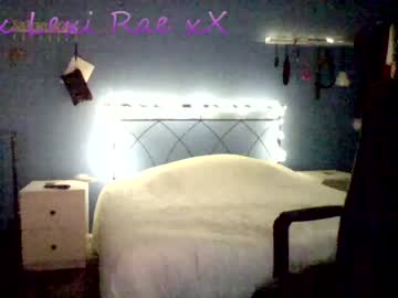 [13-06-23] miss_lexi_rae record private show from Chaturbate