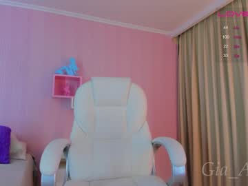 [21-11-22] gia_angel chaturbate cam show
