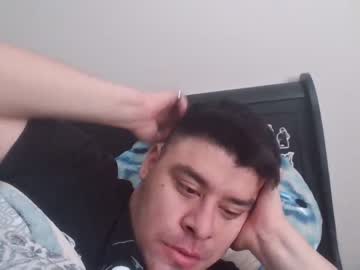 [17-01-23] josehuyguytx public show from Chaturbate.com