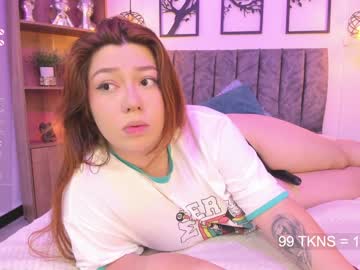 [27-03-24] andy_and_emma record private show from Chaturbate