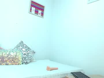 [03-12-23] smith_luciana video from Chaturbate.com
