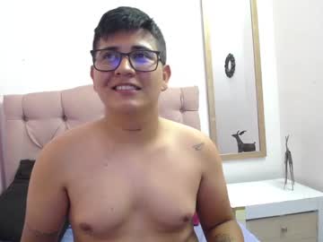 [13-07-23] ares_guerrero chaturbate xxx