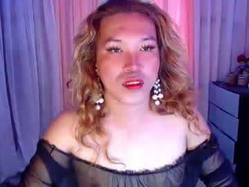 [07-04-23] asian_ashlee private show video from Chaturbate.com