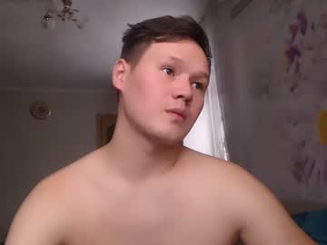 [03-01-24] bekker1007 record private XXX video from Chaturbate