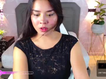 [15-08-23] adara_ruiz record private from Chaturbate