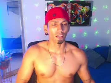 [05-11-23] kiran_01 cam show