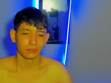 [02-05-23] deep_thoughts_ public show from Chaturbate.com