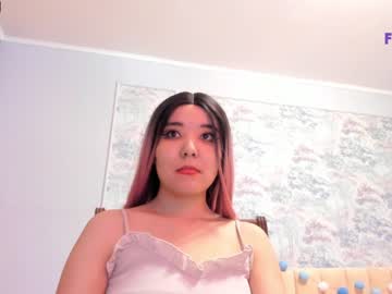 [04-08-22] ani_nee webcam video from Chaturbate.com