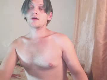 [14-08-23] denikelly private XXX video from Chaturbate