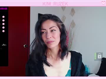 [16-05-23] kim_ruzek record private show