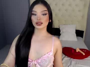 [06-03-24] urdreamts_kate record private webcam