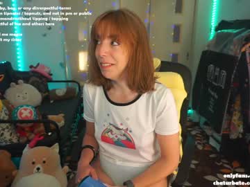 [13-05-23] _amy_chan record private show from Chaturbate.com